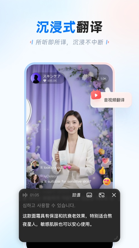 截图4