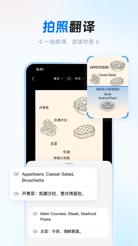 截图5